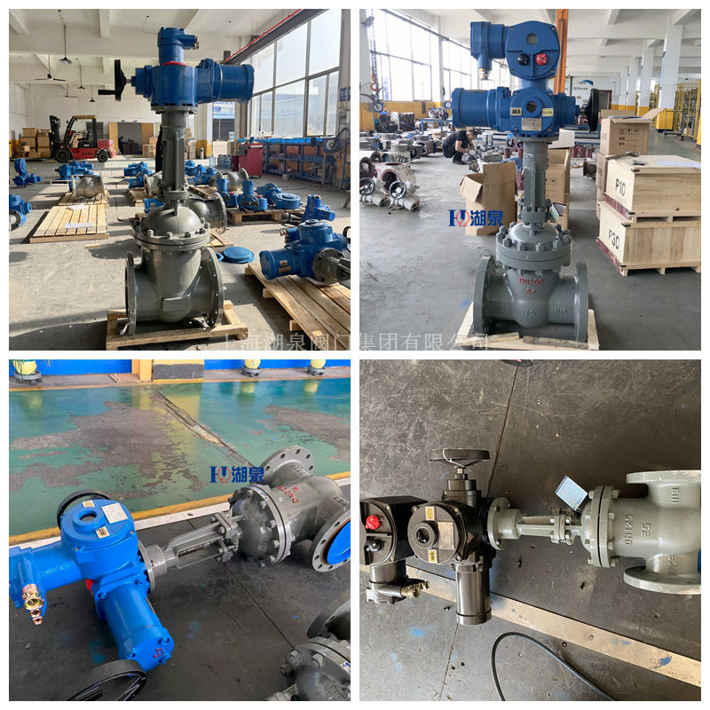 礦用電動(dòng)閘閥